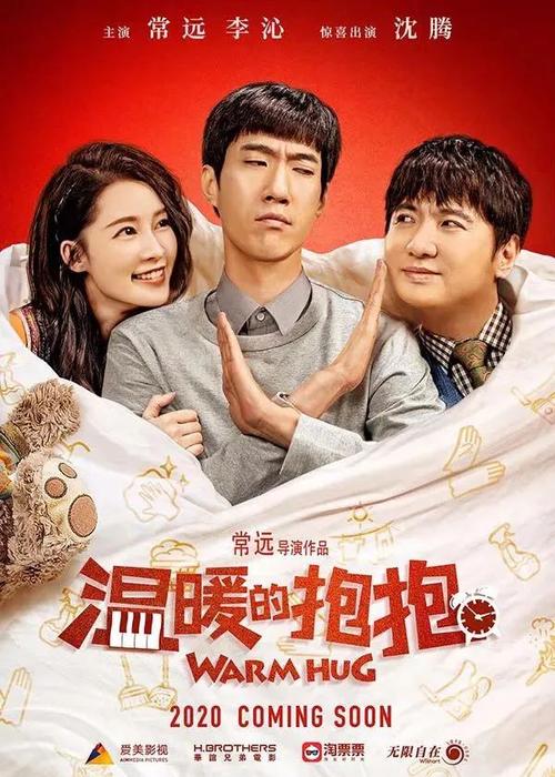 伯明翰大学本科学位证